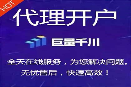 行业领先企业的SEM优化托管策略揭秘