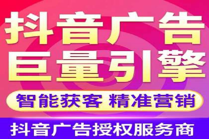 百度竞价托管：案例中的营销智慧