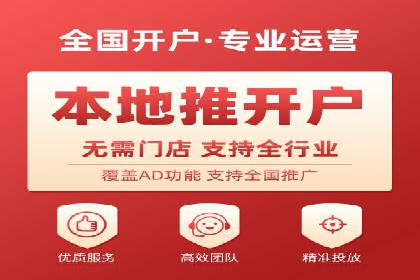 案例分析：SEM竞价员如何优化关键词